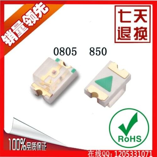 Free shipping 30PCS 0805 2012 2.0*1.2mm 850nm SMD infrared lamp IR LED 1.3-1.5V 18-20mW remote controls Light beads wholesale