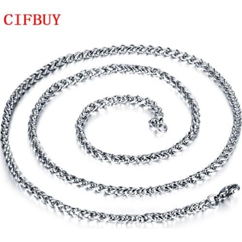 Цепочки CIFBUY China At AliExpress