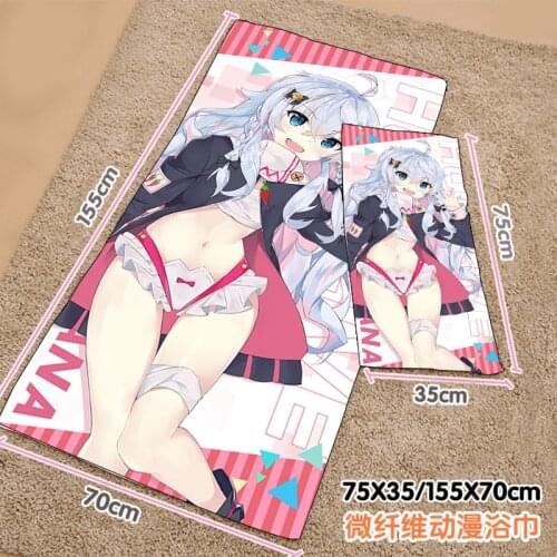 Anime Kagura Nana Summer Swimming Beach Soft Towel Plush Toys Cartoon Blanket Birthday Christmas Gift