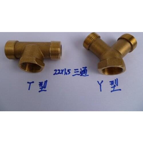 Vidric 55/58/600 type high pressure cleaner accessories car washing machine brush pump outlet pipe tee joint