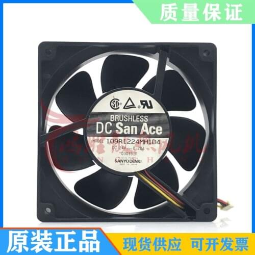 Original 109R1224MH1D4 24V 0.28A 12038 12CM 4-wire inverter cooling fan