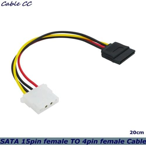 SATA power extension cable Serial ATA 15-pin for Molex IDE 4-pin, the best price for the mother power supply of HDD hard drive