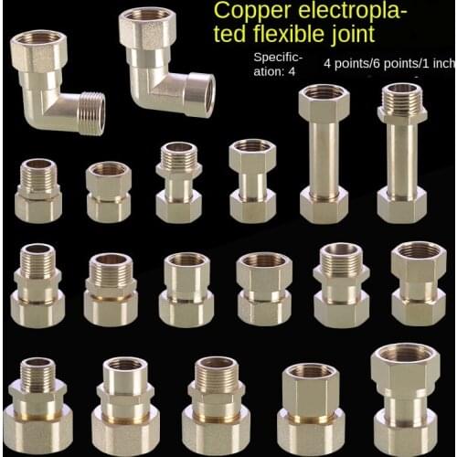 4 points to 6 points change 1 inch double inner wire live direct elbow water heater pipe fitting copper electroplated reducer