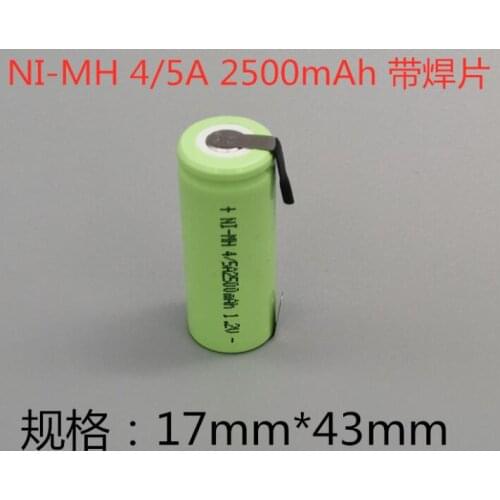 2500mah 4/5A 1.2V Rechargeable Ni-MH Battery 17430 4/5 A cell with welding tabs for Braun Oral-B electric toothbrush