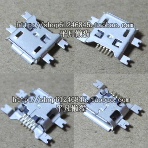 Free shipping for Original Tablet PC mobile phones Micro USB data interface plug the end SMD 5-pin U0410