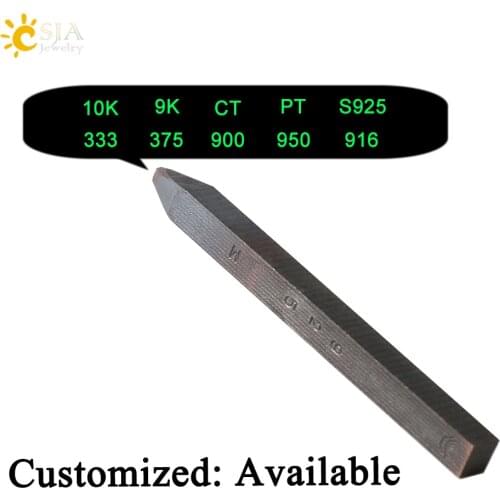 CSJA 10K 9K ct PT 375 333 900 950 S925 916 Straight Metal Steel Tool Stamp Punch Mold for Mark Jewelry Flat Surface E396