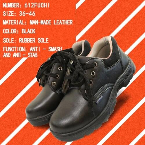 Fu chi 612 safety shoes anti - smashing puncture rubber sole safety shoes anti - collision anti - collision wear labor shoes