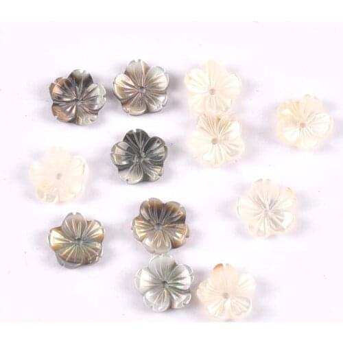 5pcs Beige/Grey Flower Texture Curved Natural Mother Of Pearl Shell Beads For Jewelry Making Earring Diy Accessories 10mm tr0388