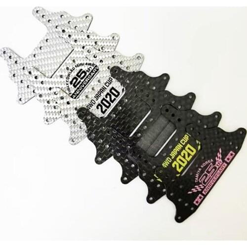 10Pcs 1.5mm Carbon Fiber Large Area Brake Bracket for Fully Cowled Car Korea Limit TCK25th Tamiya Mini 4WD 92420