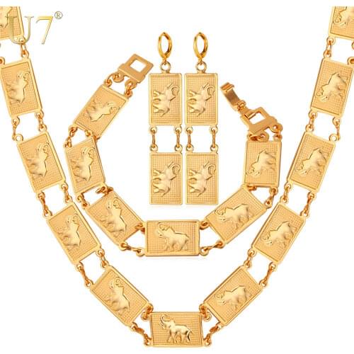 U7 Lucky Jewelry Thailand Elephant Set For Women Gold/Silver Color Animal Earrings Bracelet Necklace Set Wholesale S758
