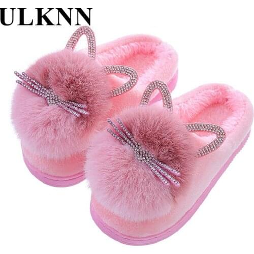 ULKNN Children's Slippers
