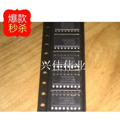 10PCS New 74HC4053 74HC4053D Chip SOP-16 Original demultiplexer