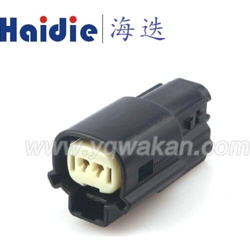 Free shipping 2sets 2pin auto waterproof electric plastic wire harness connector33471-0201