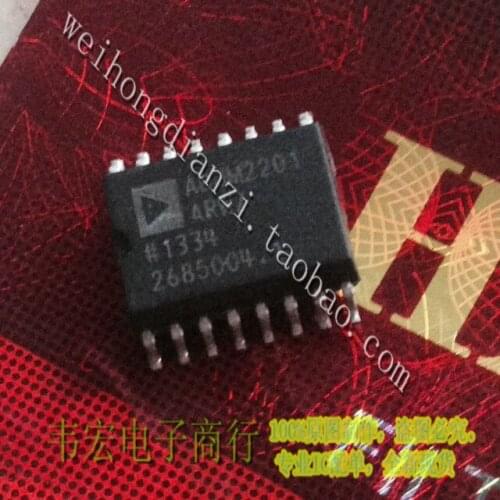 Delivery.ADUM2201ARWZ ADUM2201A ADUM2201BRWZ Free new spot SOP16