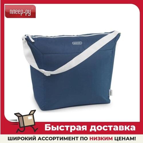 MOBICOOL Cooler Bags