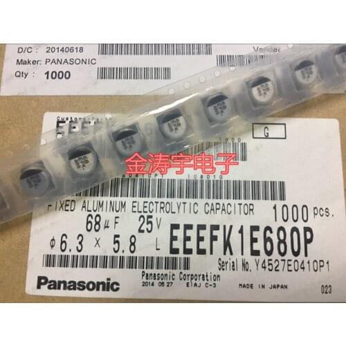 Original new 100% 25V68UF 6.3*5.8 SMD aluminum electrolytic capacitor EEEFK1E680P (Inductor)