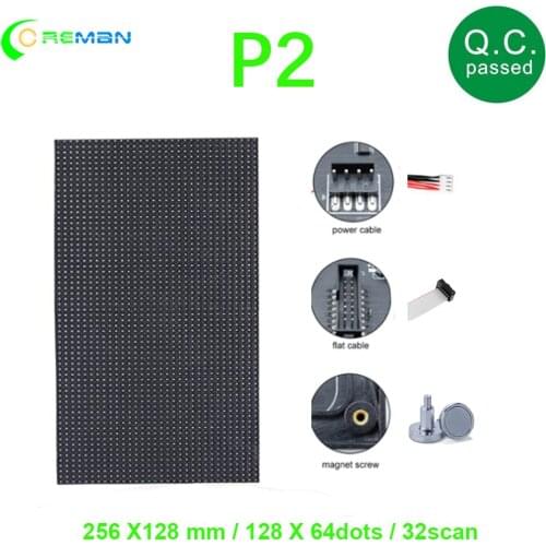 P2 Indoor SMD Full Color LED Display Module 256X128mm HD Led Matrix Module Panel