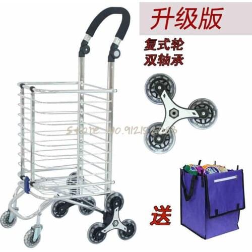 Shopping Cart Folding Shopping Cart Small Trailer Portable Trolley Cart Aluminum Alloy Stairs Climbing Old Food Basket Cart Smal