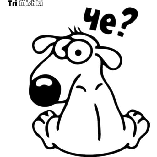 Tri Mishki HZX058 18.6*15cm 1-4 pieces car sticker what? dog auto car stickers