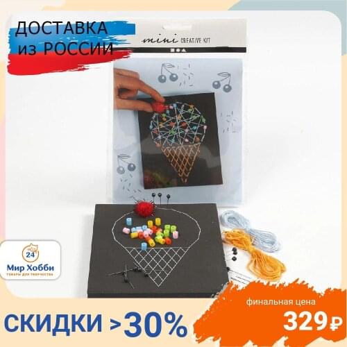 Creativ Educational Toys