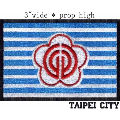 Taipei city, Taiwan Flag 3" wide embroidery patch for costura/fashion kit/express clothing