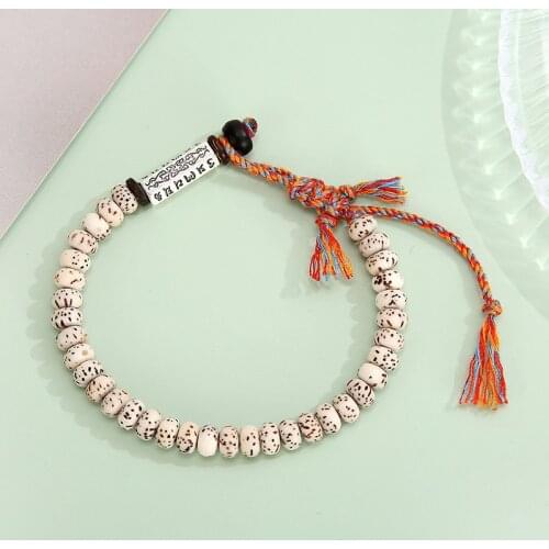Tibetan Buddhist Braided Cotton Thread Lucky Knots Bracelet Natural Bodhi Beads Carved Amulet Handmade Bracelet for Men