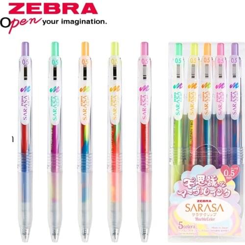 ZEBRA stationery gel pen kawaii pen quick-drying press color hand account 0.5 gradient dream color drawing painting pen JJ75