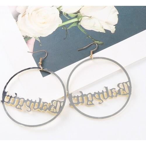 Jewelry Earrings for Women Exaggerated Retro Hollow Geometric Earrings Simple Letter Temperament Street Shooting Wild eardrop