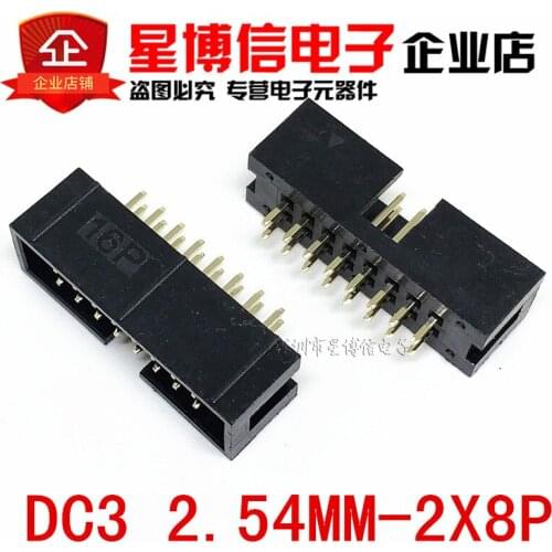 Free shipping 10pcs 2.54MM 2X8pin DC3 16 Pin Straight Male Shrouded PCB IDC Socket Box header Connector PCB 16P 2*8P