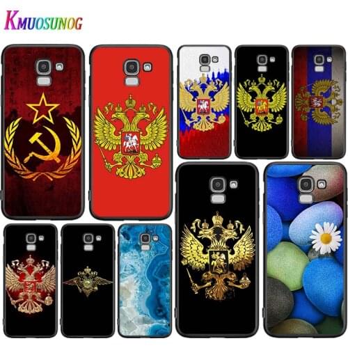 Russia Flag national emblem For Samsung Galaxy J2 J3 J4 Core J5 J6 J7 J8 Prime duo Plus 2018 2017 2016 Silicone Phone Cover