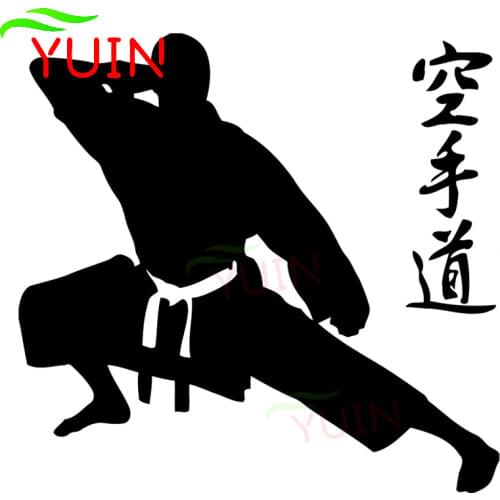 Karate Motorcycle High Quality Car Stickers Fashion Trunk Decoration Personalized PVC Waterproof Decals Can Be Customized Color