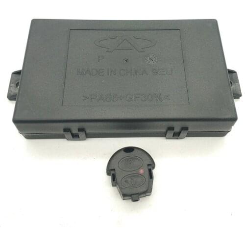 1pcs body control module for Chinese CHERY QQ6 A1 Auto car motor parts S21-3600030