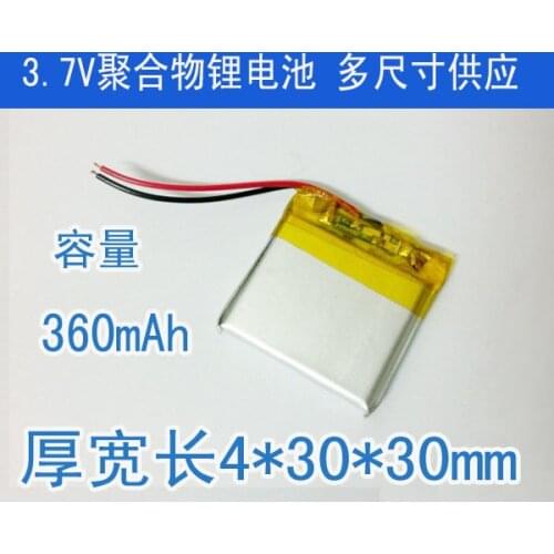 Original 403030 polymer lithium battery 3.7V 360mAh MP3 small speaker, Bluetooth point reader and other products