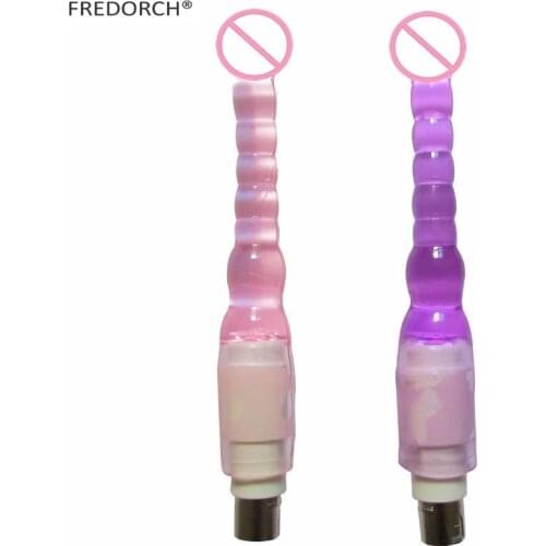 L18cm Pink,Purple,Anal Probe Anal Attachment and Sex Vibrator Accessory to Sex Machine Dildo Toys for Adults