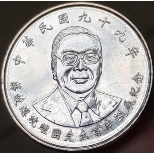 26mm 100 Years Of Chiang 2010 ,100% Real Genuine Comemorative Coin,Original Collection