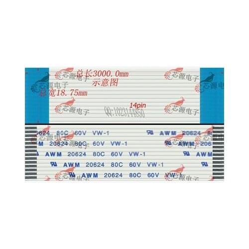 Free shipping flat cable the loop 1.25-14P-3000mm-A FPC LCD LVDS 1.25mm 14pin 3000mm lenght homonymous ffc line 2pcs/lot