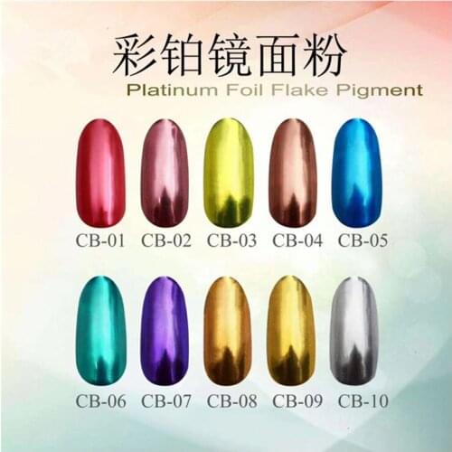 Nail Color Platinum Powder Jewelry Nail Glitter Powder Bright Powder Mirror Flour