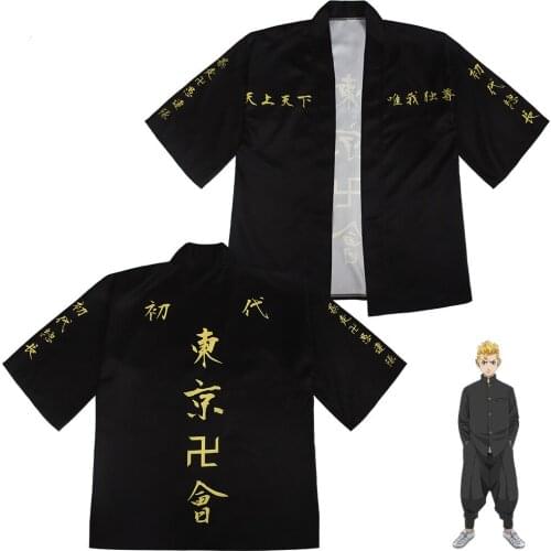 2021 New Tokyo Revengers Anime Character 3D Printing T-shirt Japanese Kimono Haori Summer Casual Cool Short Sleeve Streetwear