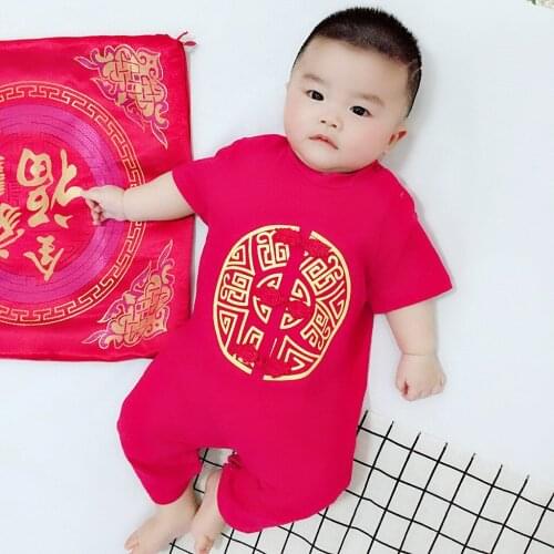 Newborn Infant Baby Girls Boys New Year Embroidery Romper Jumpsuit Outfits Fashion Boys Must Have Cute Jumpsuit Clothes XL