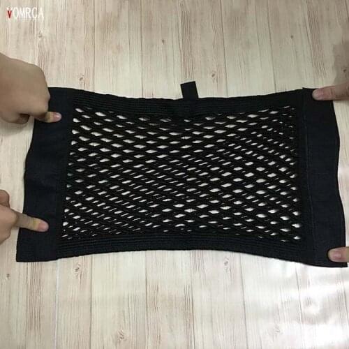 For the general public fo seat back double layer car net pocket trunk storage baggage net 40 * 25 car rear seat organizer