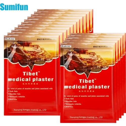 120pcs Tibet Medical Plaster Arthritis Rheumatoid Orthopedic Pain Relief Patch Joints Back Knee Shoulder Sprain Relieve Paster