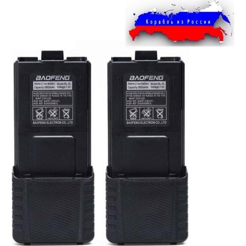 2Pcs Original BAOFENG UV-5R 7.4V 3800mAh Li-ion Battery For baofeng Walkie Talkie UV5R BF-F8 uv5r uv-5re uv5re Two Way Radio