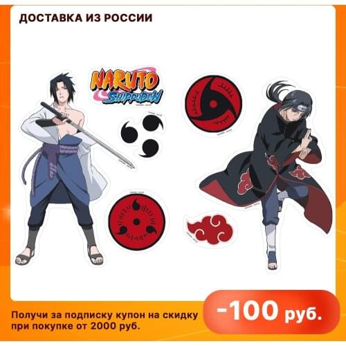 Товары для скрапбукинга ABYSTYLE China At AliExpress