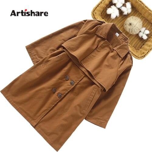 Artishare Demi Jackets For Boys