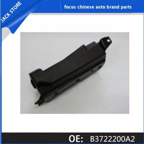 Central Control Box for Electrical Appliances in Engine Room For Lifan SOLANO OEM:B3722200A2