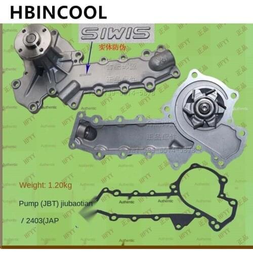 For Kubota V2403 water pump Kubota engine water pump assembly Cooling water pump Fluid pump High quality forklift accessories