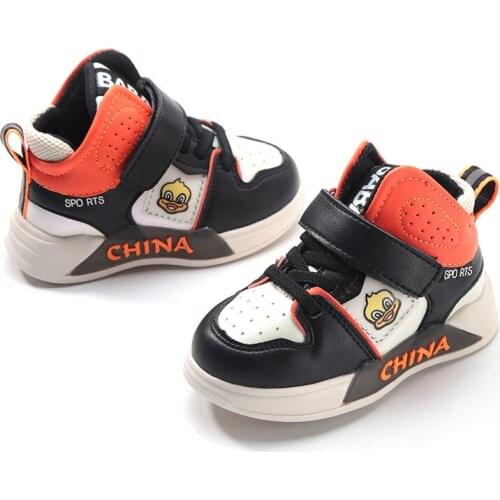 Loecktty Children's Leather Shoes