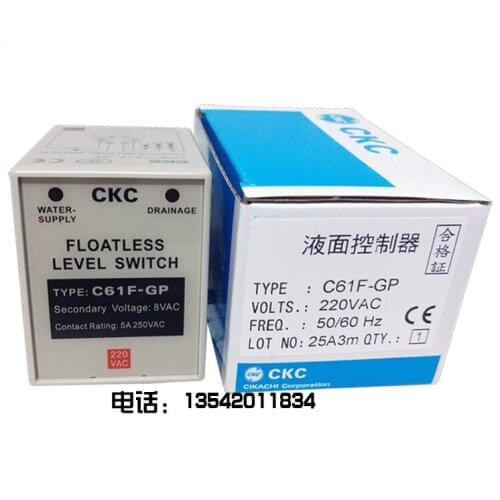 2 pieces Original authentic C61F-GP CKC Taiwan Songling liquid level relay water level controller AC AC220V DC24V AC380V C61FGP
