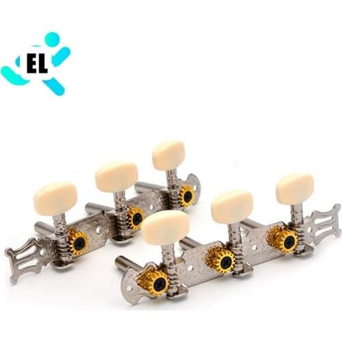 1Pc Classical Acoustic Guitar String Turning Peg Machine Heads Set Tuners Tool