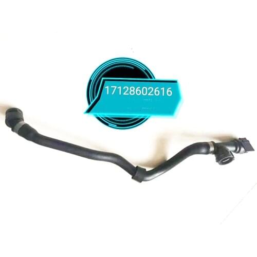 FOR BMW G30 530i Xdrive G31 G11 G12 Cooling Pipe Return Flow 8602616 17128602616